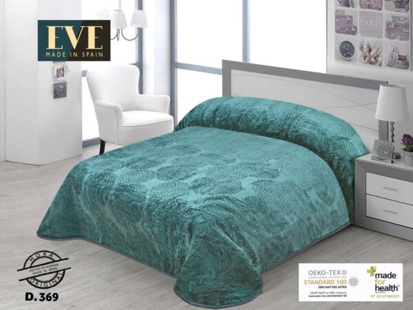 بطانية إيف كمفورت أخضر D369