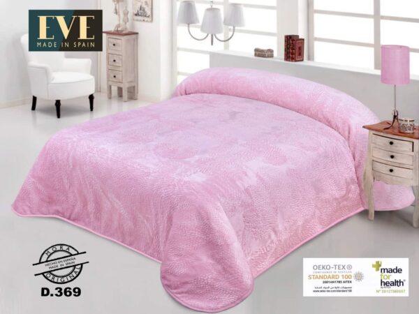 بطانية إيف كمفورت بينك D369
